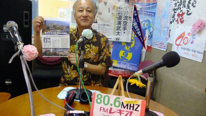 シンポジウムのご案内「東アジア文化都市の現状」大鋸さんより