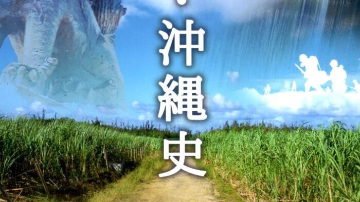 「ゆいステーション」２月１４日放送♪