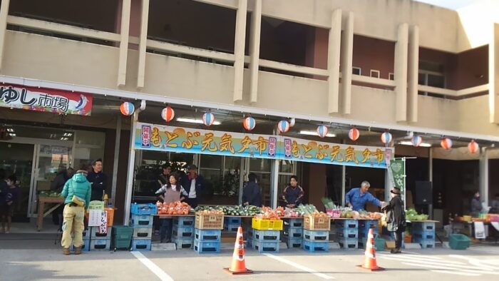 「もとぶ元気夕市」毎週土曜日の夕方4時から開催中！